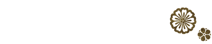 美味しさの秘密