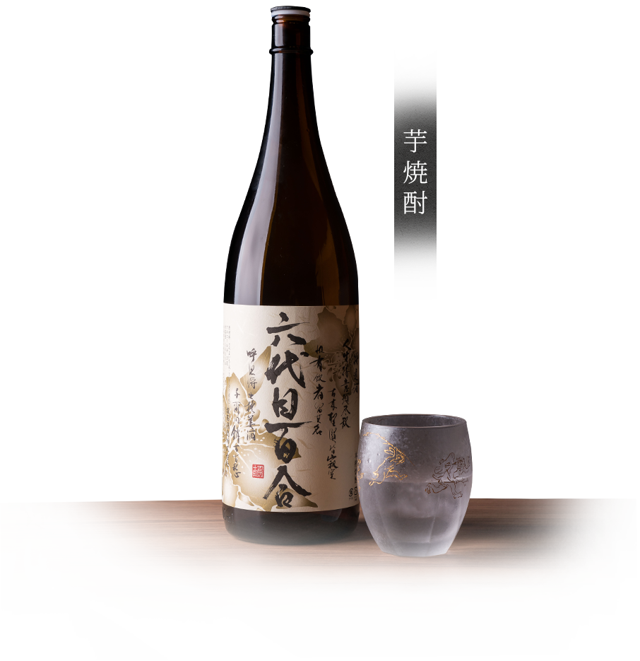 日本酒